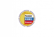 Российский Союз строителей: поговорим о развитии регионов!: читать другие актуальные новости о СРО на информационном портале «Всё о саморегулировании».